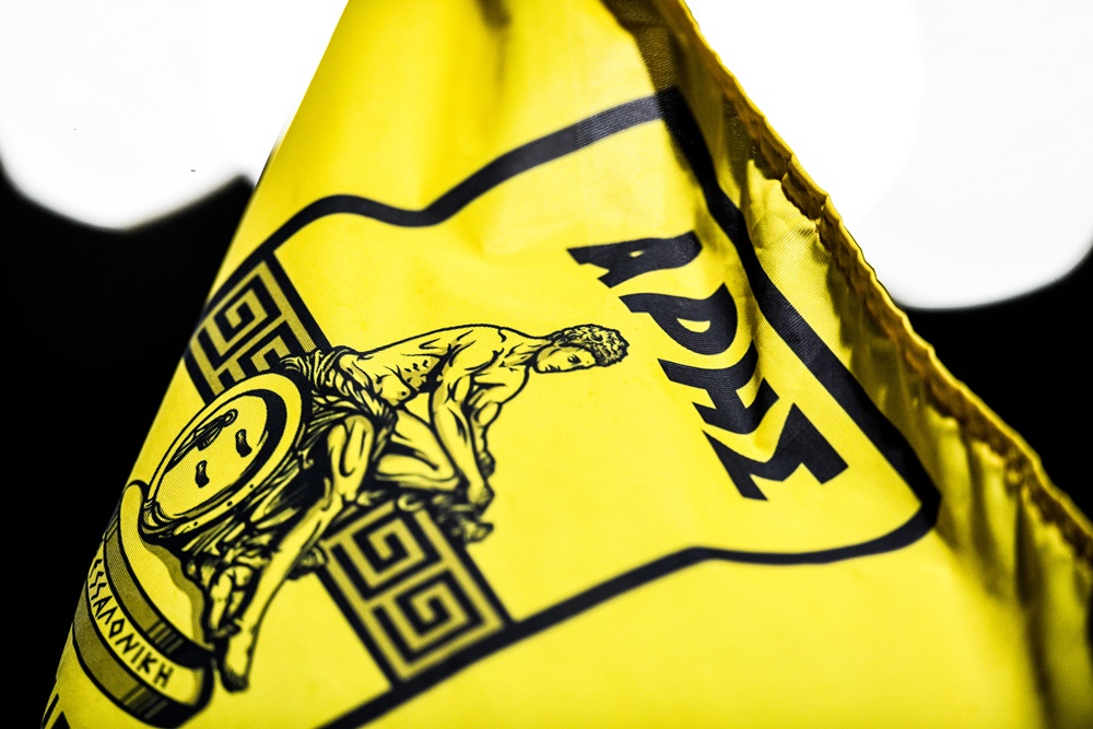 ΠΑΕ ΑΡΗΣ κατα ΑΕΛ, Πολυχρόνη, Κουμπαράκη και…Λανουά!