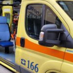 Ηλικιωμένος έπαθε ανακοπή στην Τσιμισκή