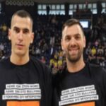 Μήνυμα κατά του bullying στο ΑΡΗΣ-Μύκονος