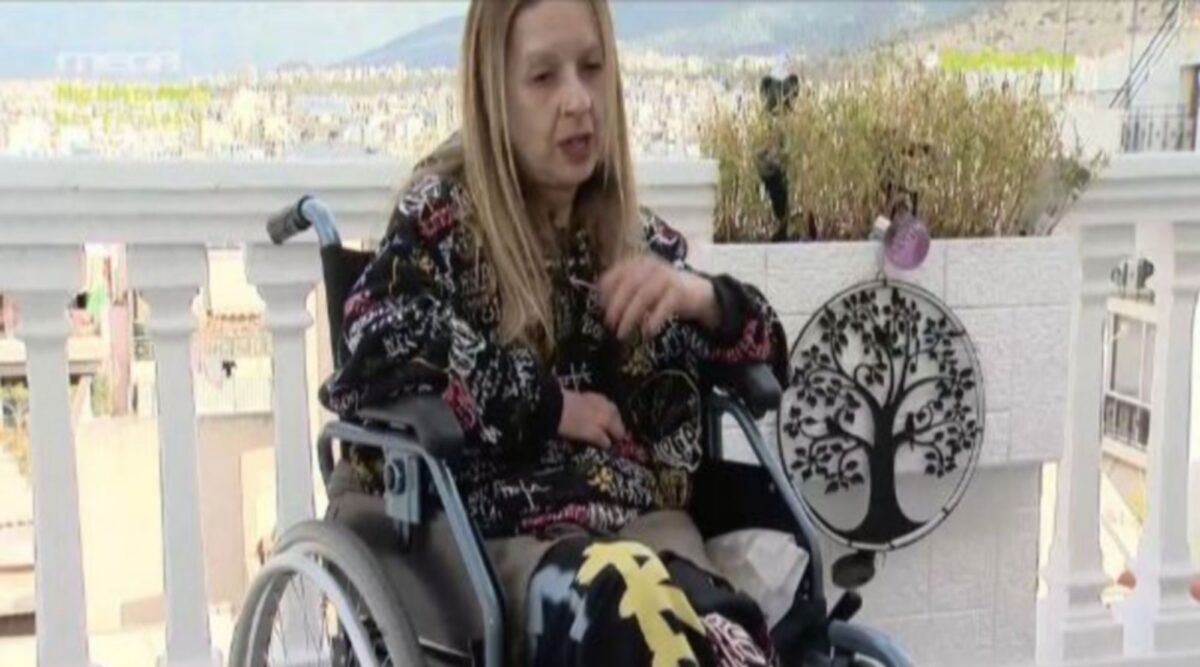 Γυναίκα με σκλήρυνση κατά πλάκας και 90% αναπηρία, έμεινε 11 ώρες στα επείγοντα (vid)