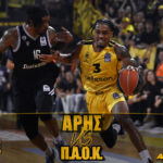 Novibet AllAboutARIS TV: Το Post Game του ΑΡΗΣ Betsson-ΠΑΟΚ (vid)