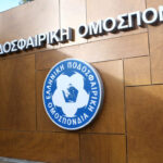 Απορρίφθηκαν για μία ακόμα φορά οι προσφυγες Παναγόπουλου