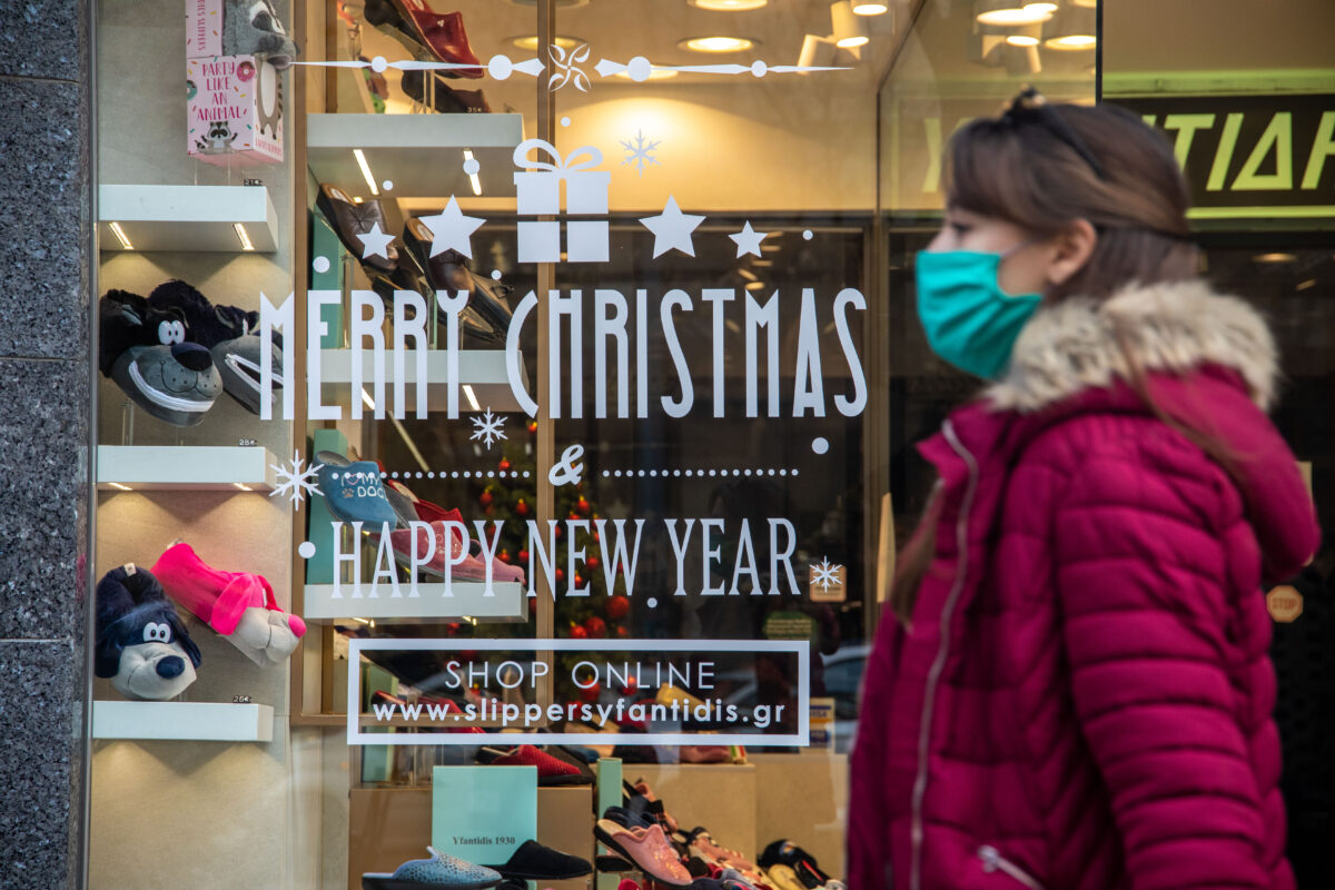Θεσσαλονίκη: Τι ώρα κλείνουν σήμερα τα καταστήματα και τα σούπερ μάρκετ (vid)