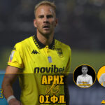 NOVIBET ALLABOUTARIS TV: Post Game ΑΡΗΣ-Ο.Σ.Φ.Π  (vid)