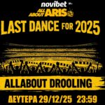 NOVIBET ALLABOUTARIS TV : ALLABOUTDROOLING – Ευχαριστώ για όλα !!! (vid)