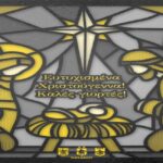 Οι ευχές της οικογένειας του ΑΡΗ για τα Χριστούγεννα (pic)