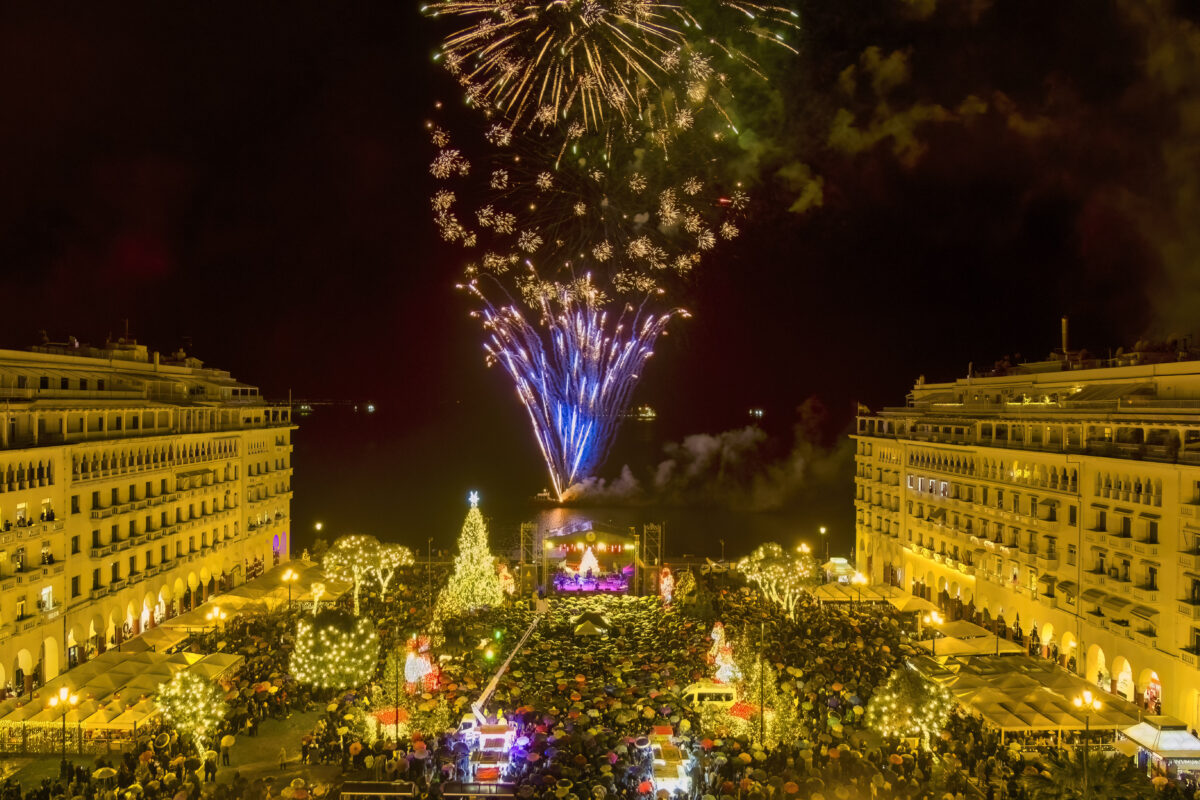 Θεσσαλονίκη: Αντίστροφη μέτρηση για την φωταγώγηση του χριστουγεννιάτικου δέντρου!