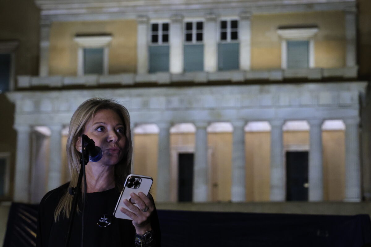 Ο Σύλλογος Θυμάτων Τεμπών… αδειάζει την Καρυστιανού