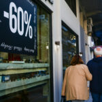 Black Friday vs Cyber Monday: Ποιά έχει τις καλύτερες προσφορές