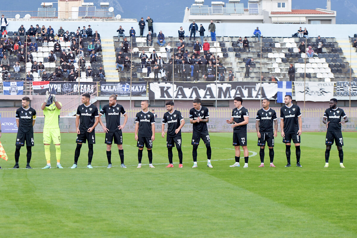 Απαγόρευση μεταγραφών στην Καλαμάτα από τη FIFA!