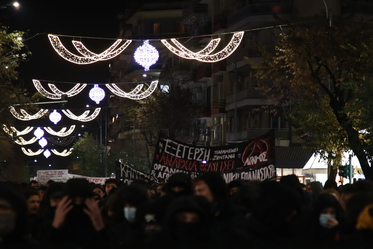 Πορεία στη Θεσσαλονίκη για την επέτειο της δολοφονίας Γρηγορόπουλου