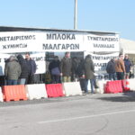 Αγρότες: Απέκλεισαν ξανά το ρεύμα προς Αθήνα στα διόδια Μαλγάρων (vid)