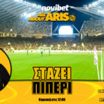 Novibet AllAboutARIS TV: Στάζει ΠΙΠΕΡΙ με τις νίκες, τα μηνύματα και την επόμενη μέρα (vid)