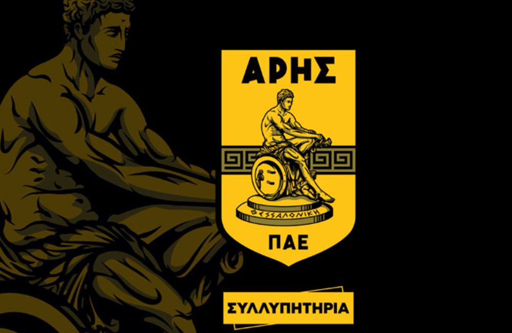 Συλλυπητήρια ανακοίνωση της ΠΑΕ για τον Γιώργο Νάντσιο