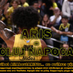 Στο ΑΡΗΣ Betsson – Κλουζ με τη Novibet AllAboutARIS TV!