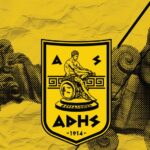 Νέος πρόεδρος του Α.Σ. ΑΡΗΣ ο Σίμος Αϊβαζίδης!