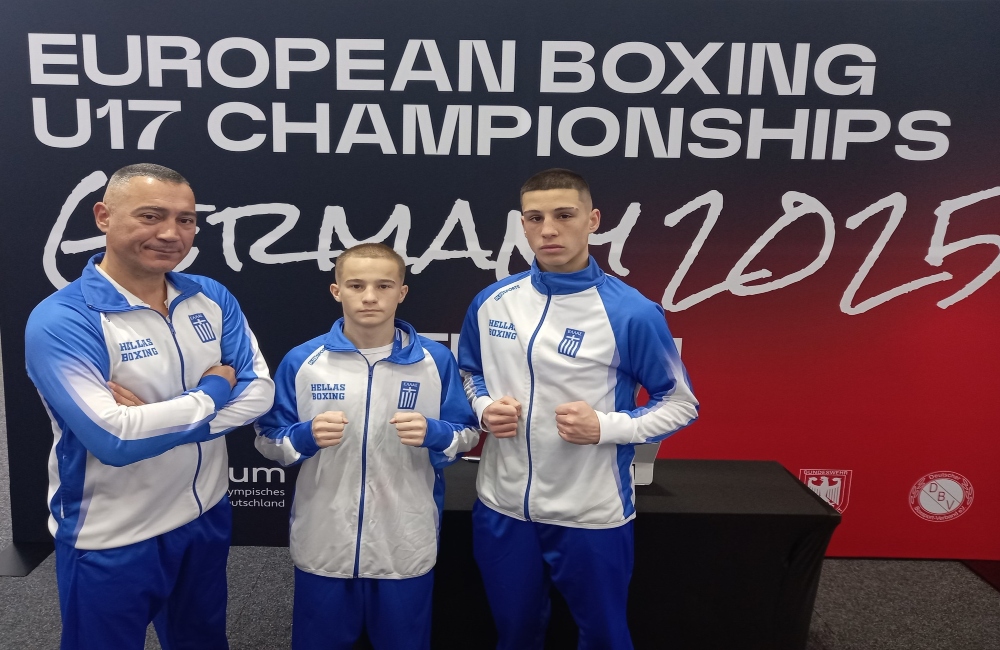 Πυγμαχία: Ο ΑΣ ΑΡΗΣ υποδέχεται Ζιώγα και Κωνσταντινούδη μετά το Πανευρωπαϊκό