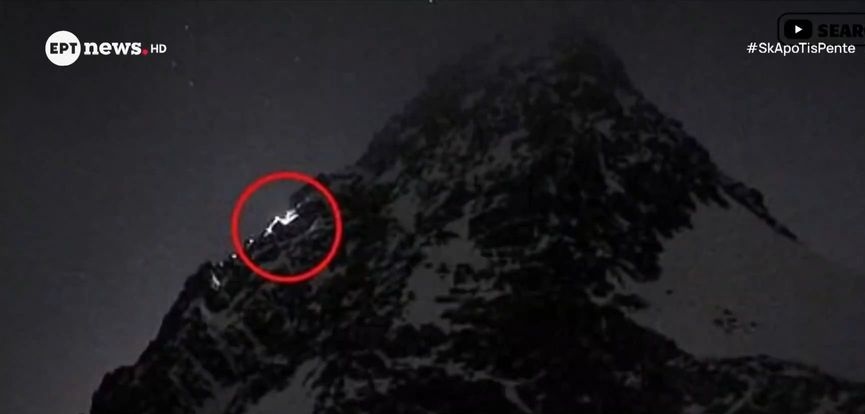 Aυστρία: Σοκ από το θάνατο γυναίκας στο υψηλότερο βουνό του κόσμου! (vid)