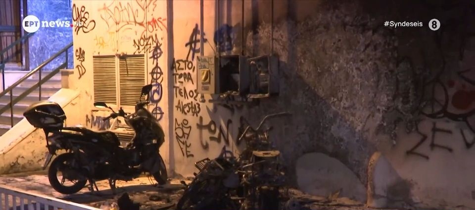 Θεσσαλονίκη: Πυρκαγιά κατέστρεψε οχήματα σε πολυκατοικία!