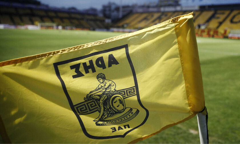 Η αφίσα της ΠΑΕ εν όψει ΠΑΟΚ (vid)