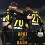Novibet ALLABOUTARIS TV: ΑΡΗΣ-ΠΑΟΚ (vid)