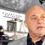 Ποινική δίωξη κατά Μπέου και στελεχών του Δήμου Βόλου για κακουργηματική απιστία