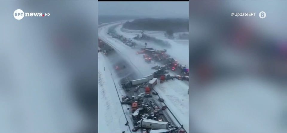 Καραμπόλα… 45 αυτοκινήτων λόγω χιονιά! (vid)