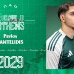 Επίσημα ο Παντελίδης στον Παναθηναϊκό