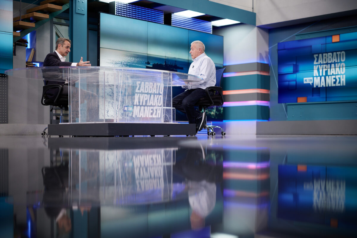 Όσα είπε ο Μητσοτάκης για αγρότες, Ράμα, Καρυστιανού και τη συνάντηση με Ερντογάν (vids)