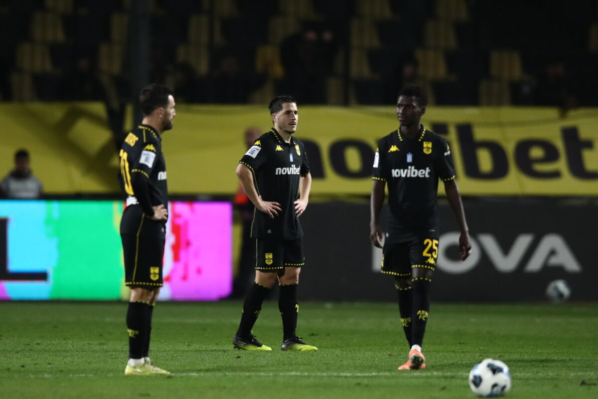 Απ’ το Μπόλτον…