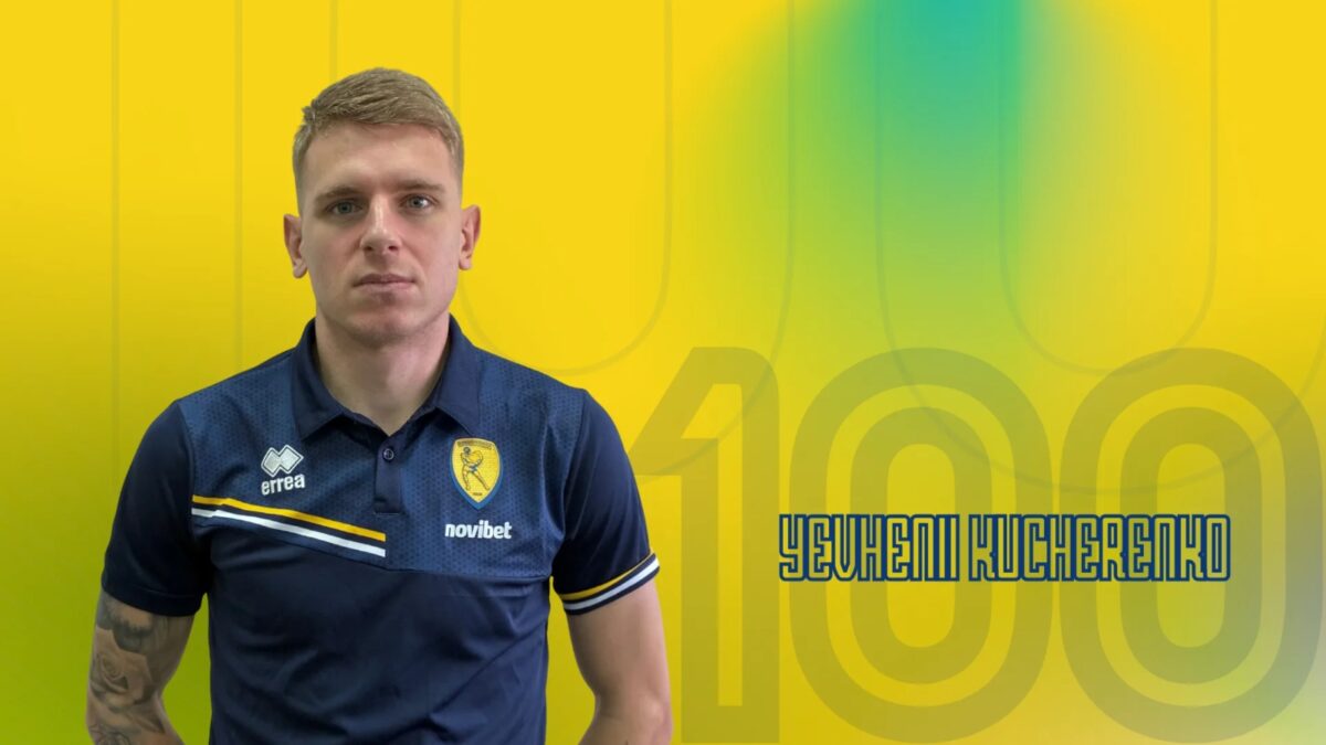 Ανακοίνωσε τερματοφύλακα πριν τον ΑΡΗ ο Παναιτωλικός (vid)