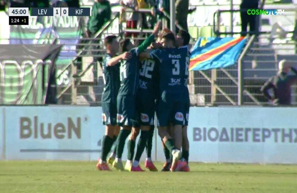 Εξαιρετικό γκολ από Μάγκνουσον και 1-0 ο Λεβαδειακός (vid)