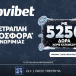 H κορυφαία προσφορά* χωρίς κατάθεση από την Novibet!