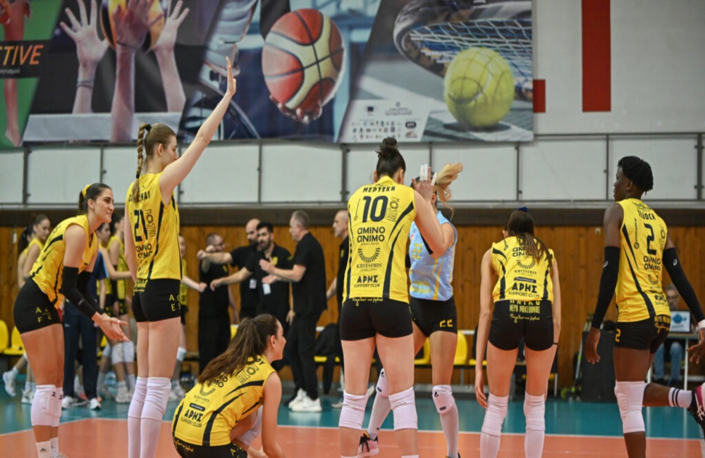 Βόλεϊ Γυναικών: O ΑΡΗΣ υποδέχεται τη Θέτιδα Βούλας στη Μίκρα