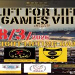 Άρση Βαρών: Aνοιξαν οι εγγραφές για το Lift For Life 2026