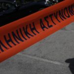 Ποινή φυλάκισης στον Γεωργιανό «κατάσκοπο» για παράνομη είσοδο στη χώρα