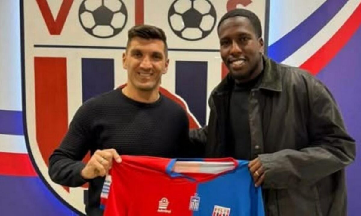 Ο Βόλος επισημοποίησε την απόκτηση του Ουρτάδο