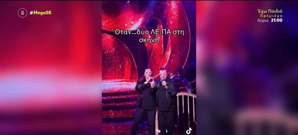 Ο Πανταζής συνάντησε… τον εαυτό του! (vid)