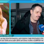 Τσουβέλας: «Δεν ξέρω αν θα πολιτευόμουν» (vid)