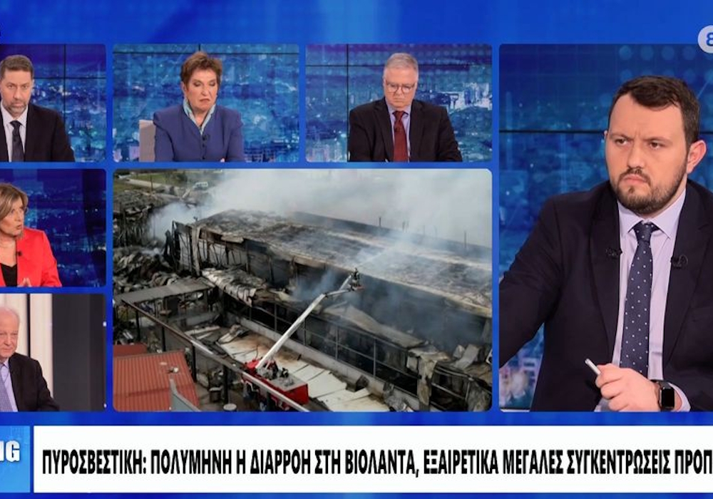 Μάνδρου-Ιωάννου: Ποιος έχει την ευθύνη για την έκρηξη στο “Βιολάντα” (vid)