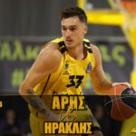 Novibet AllAboutARIS TV: Live streaming περιγραφή και σχολιασμός του AΡΗΣ Betsson-Hρακλής (vid)