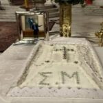 Ο ΑΡΗΣ τίμησε την μνήμη του Σωτήρη Μαργαρίτη