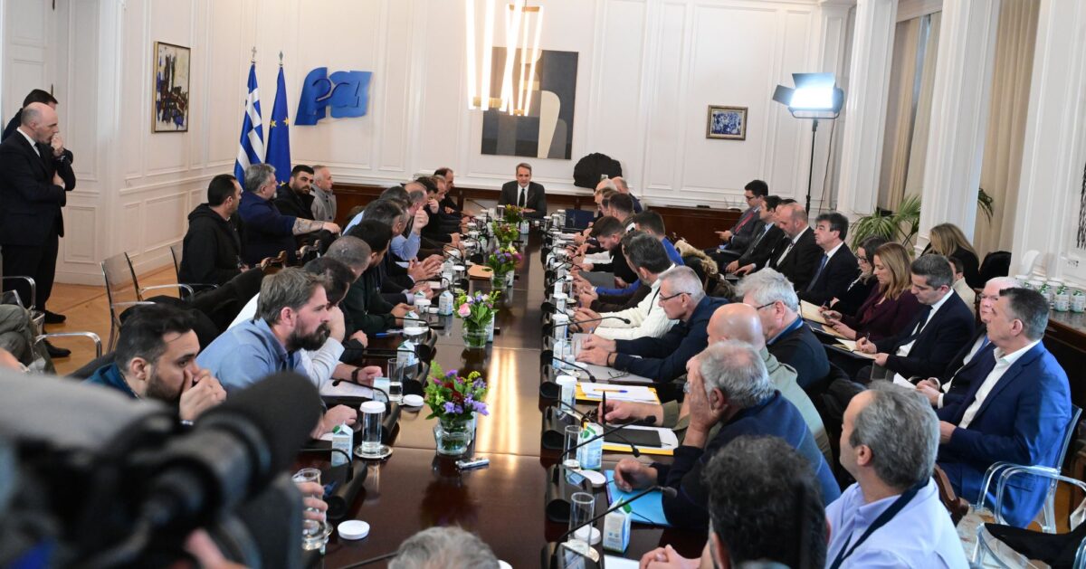 Ολοκληρώθηκε η συνάντηση των αγροτών με τον πρωθυπουργό