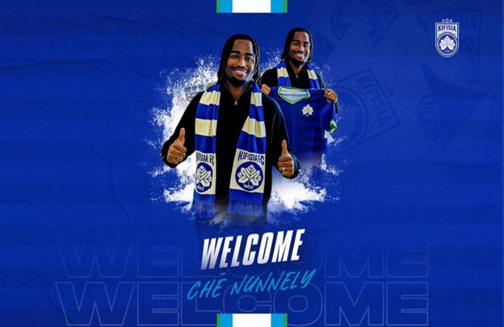 Στην Κηφισιά ο Νούνελι