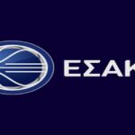 Πρόστιμο σε ΠΑΟΚ, Πανιώνιο από τον ΕΣΑΚΕ