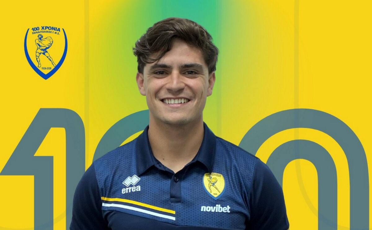 Επίσημα στον Παναιτωλικό ο Λομπάτο