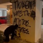 Θεσσαλονίκη: Παρέμβαση Ρουβίκωνα στο σπίτι του κοσμήτορα της Νομικής του ΑΠΘ