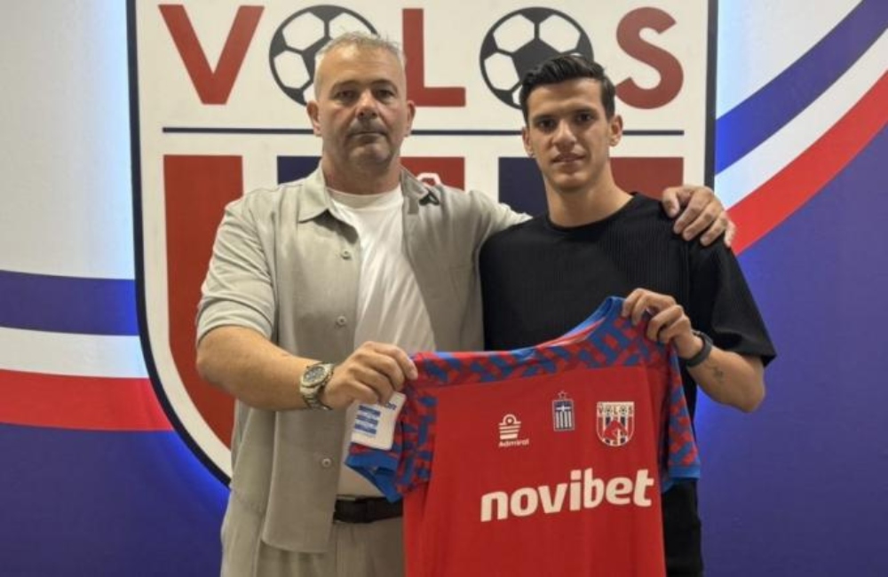 Τέλος από τον Βόλο ο Σινανάι