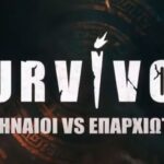 Survivor: Τα νεύρα και οι αντοχές δοκιμάζονται από το πρώτο επεισόδιο (vid)
