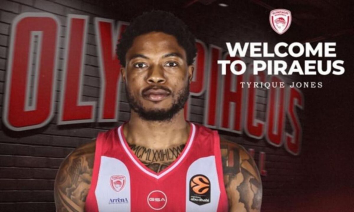 Έφτασε στην Αθήνα για τον Ολυμπιακό ο Ταϊρίκ Τζόουνς